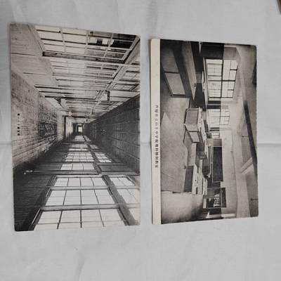 PCAI钱币  23-674  明信片小专场 - 日本早期的明信片二张