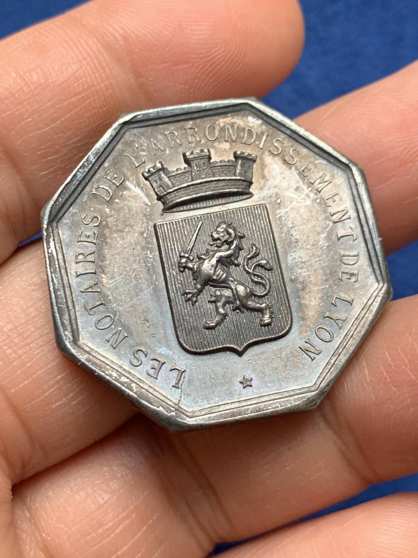 《竞宝斋》第451场 周日，周一，周二  3场连拍 （全场包邮，欢迎送拍） 法国八角银质代币，里昂公证人，15.12g，32.6mm，蜜蜂边铭