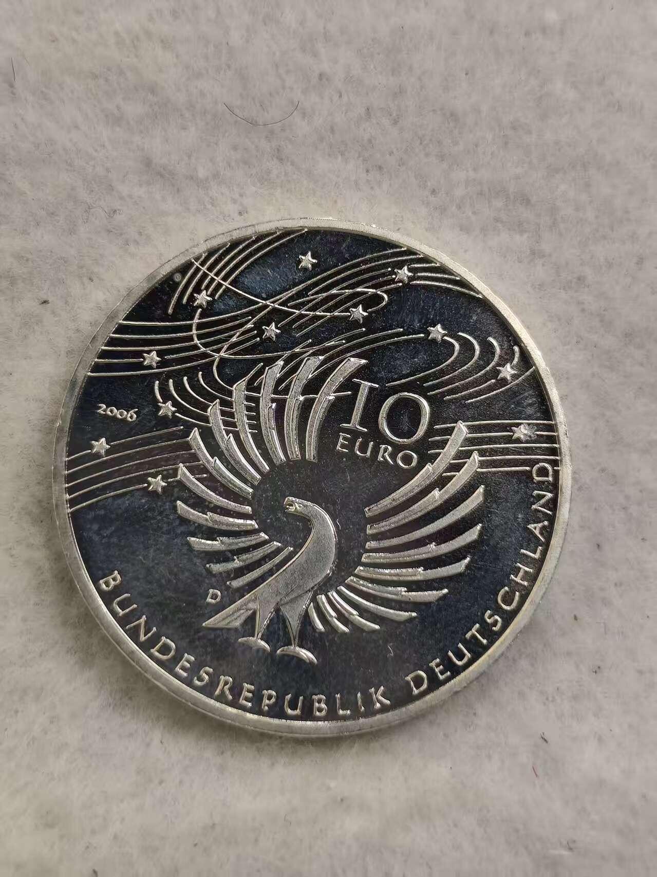 G&W世界散币，银币处理专场（第40场） 德国2006年10欧元  银币  莫扎特诞辰250周年