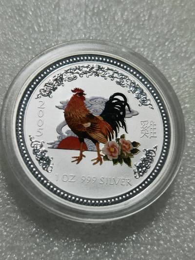 天下钱庄专场欢迎参拍 - 生肖彩鸡1盎司银币
