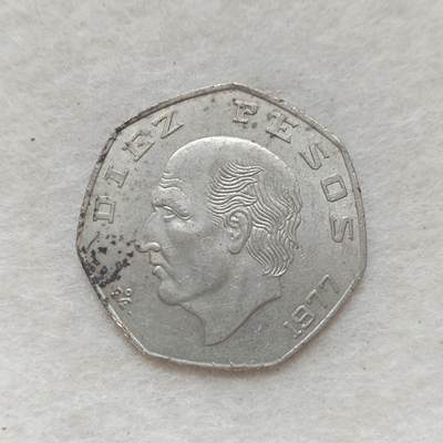 君烨收藏 0元起拍 散币场 每天一场 可留存 第20场 周日发货 - 8墨西哥