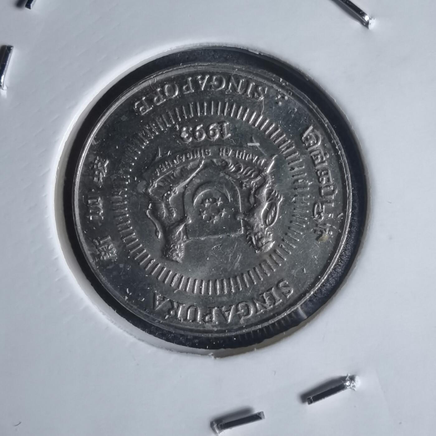 沼泽如烟--第944场