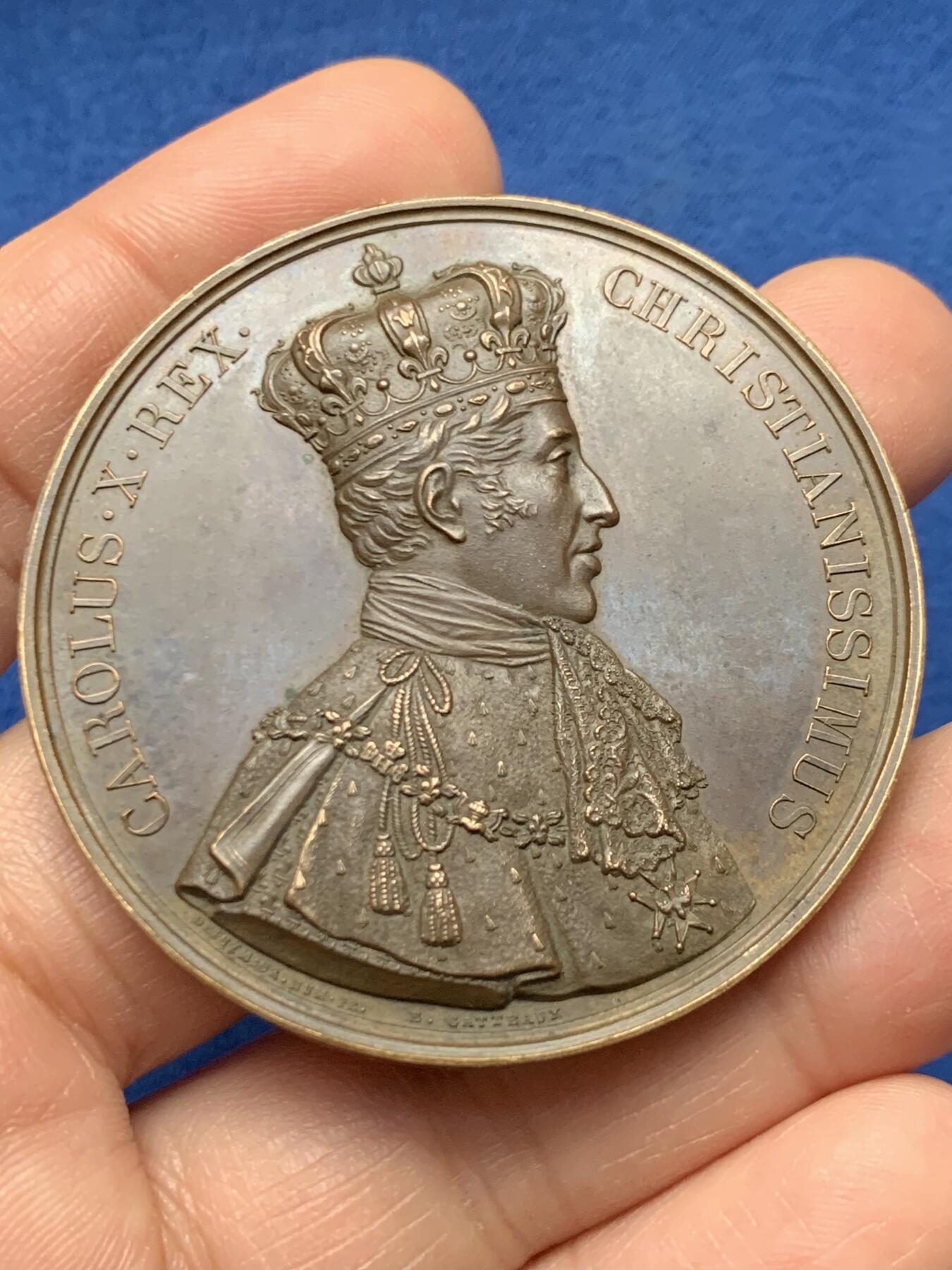 《竞宝斋》第451场 周日，周一，周二  3场连拍 （全场包邮，欢迎送拍）