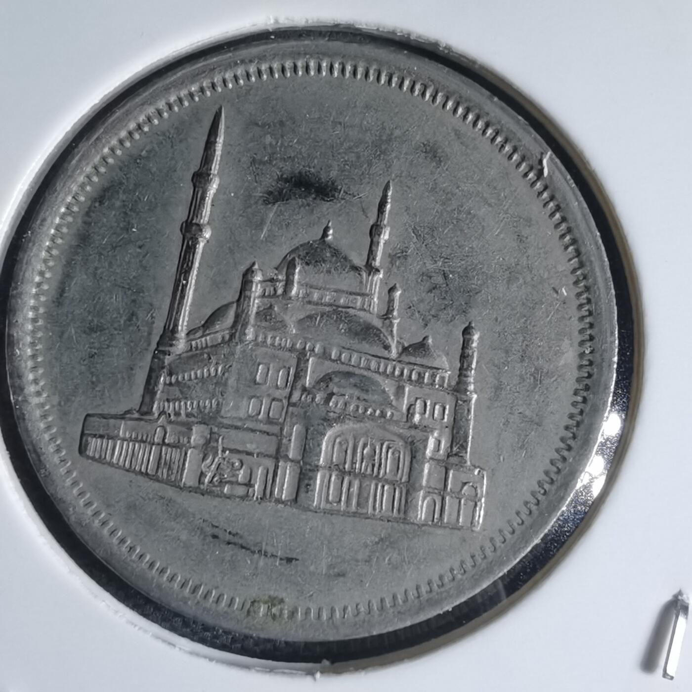 沼泽如烟--第944场 埃及