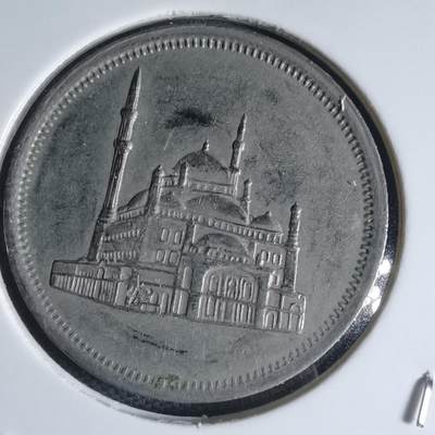 沼泽如烟--第944场 - 埃及