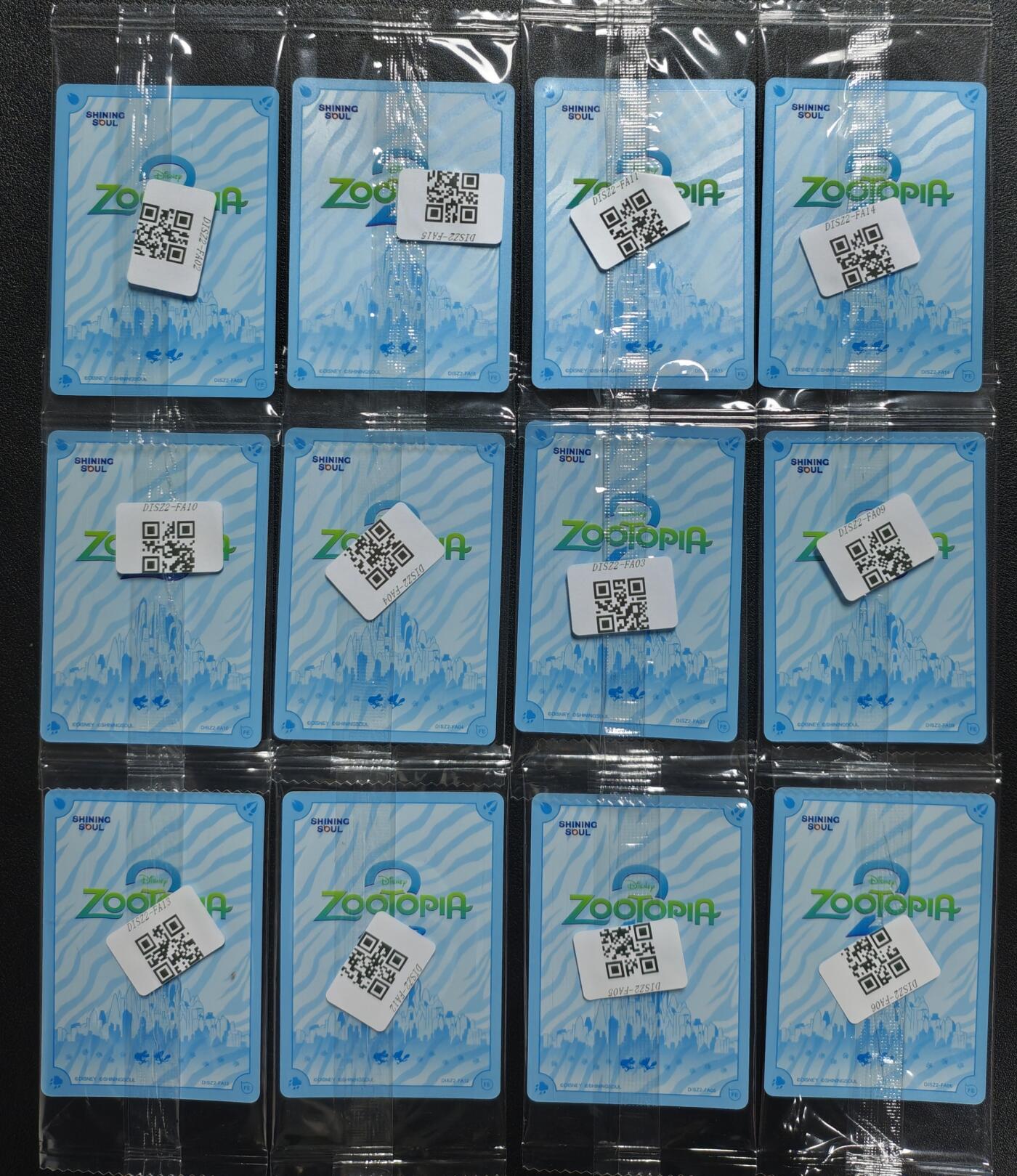 天玑星卡拍第154期《12.25周四截拍》持续收拍收评中 满赠卡需备注