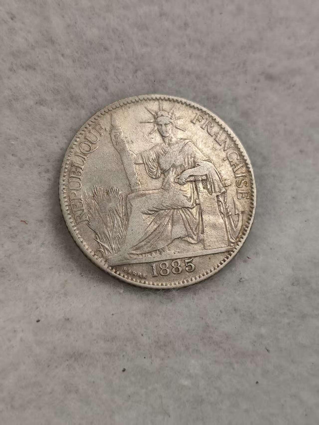 G&W世界散币，银币处理专场（第40场）