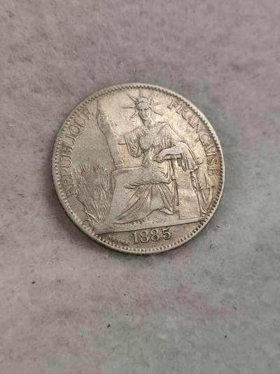 G&W世界散币，银币处理专场（第40场） - 法属印度支那1885年20分  银币