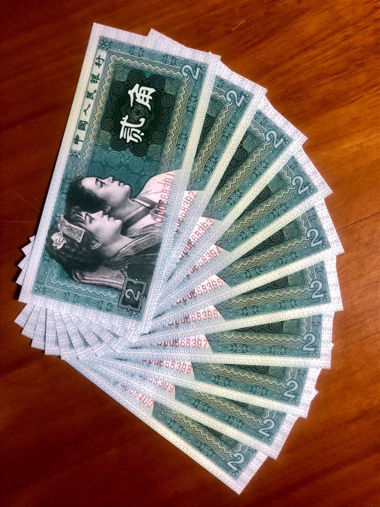 8002透蓝水晶小纤云(或纤丝)青绿美翠标十！IQ星级珍稀冠00头超小号，如图标准十连号惠拍！