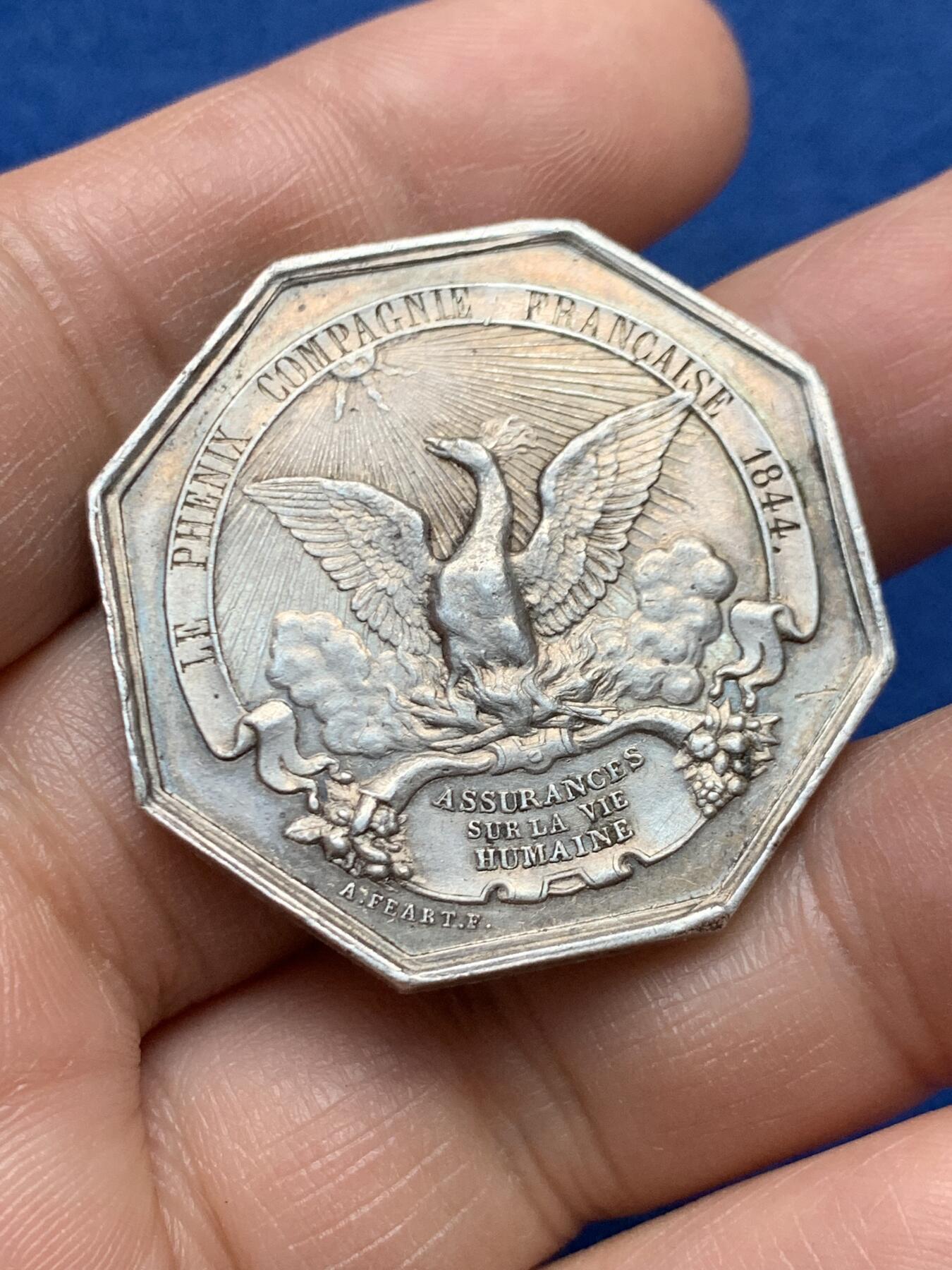 《竞宝斋》第451场 周日，周一，周二  3场连拍 （全场包邮，欢迎送拍）