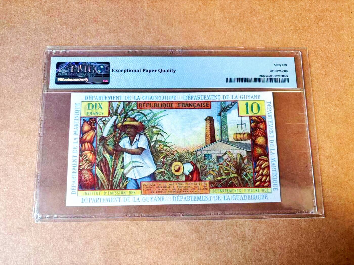 【Blue Auction】世界纸币精拍第767期——18级TOP拍卖/信誉/品质/专业/高效💫 【无47】法属安的列斯 1964年10法郎 背面风景唯美 PMG66EPQ