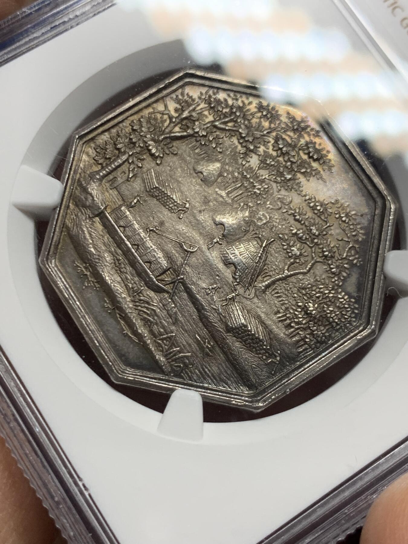 《竞宝斋》第451场 周日，周一，周二  3场连拍 （全场包邮，欢迎送拍）