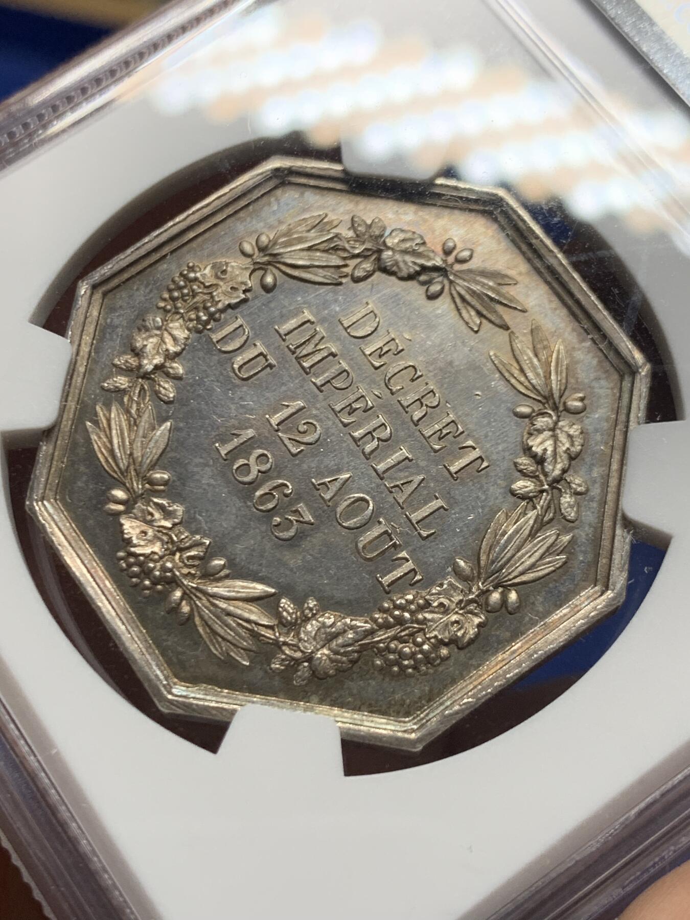 《竞宝斋》第451场 周日，周一，周二  3场连拍 （全场包邮，欢迎送拍）