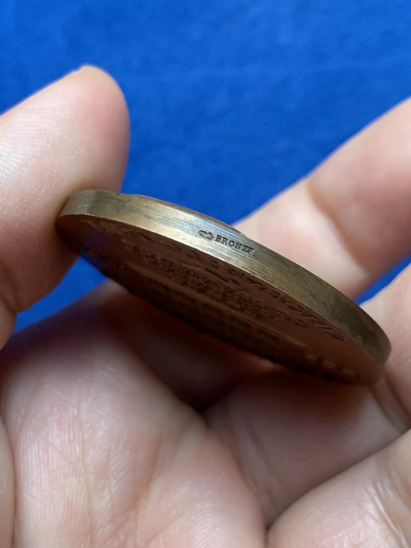 《竞宝斋》第451场 周日，周一，周二  3场连拍 （全场包邮，欢迎送拍）