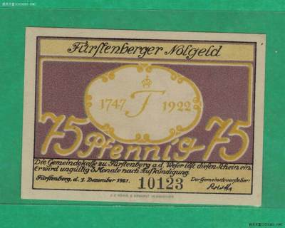 德国威悉河畔菲尔斯滕贝格市1921年75芬尼 应急代用券 无47 实物图 UNC - 德国威悉河畔菲尔斯滕贝格市1921年75芬尼 应急代用券 无47 实物图 UNC