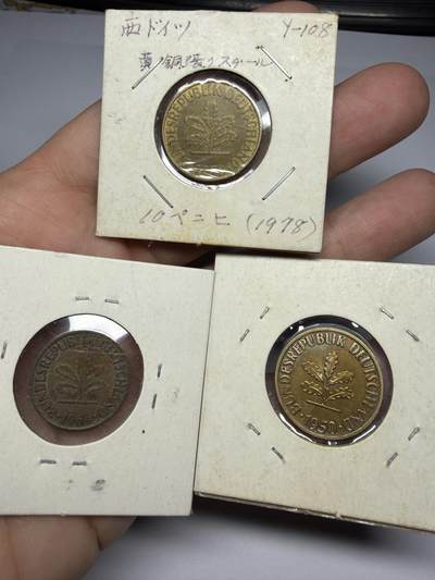 2025年集古藏今外币拍卖第十一期-第4场—（总第294拍），可以寄存60天，满160元包邮。 - 德国三枚