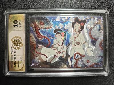 天玑星卡拍第154期《12.25周四截拍》持续收拍收评中 满赠卡需备注 - 焱卡文化 神话中国3 彫仙 小青&白素贞 浮雕折光 CCG10