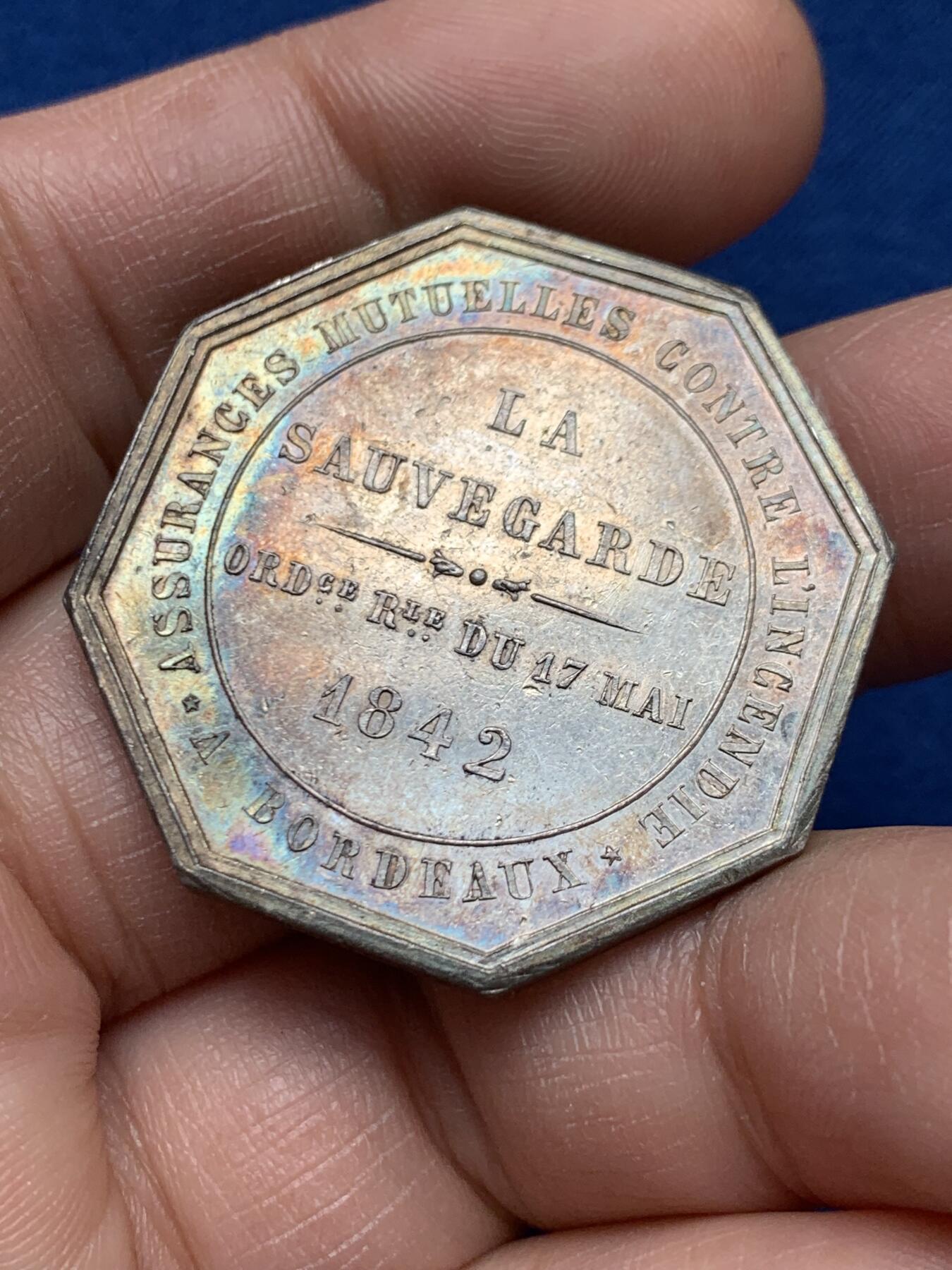 《竞宝斋》第451场 周日，周一，周二  3场连拍 （全场包邮，欢迎送拍）