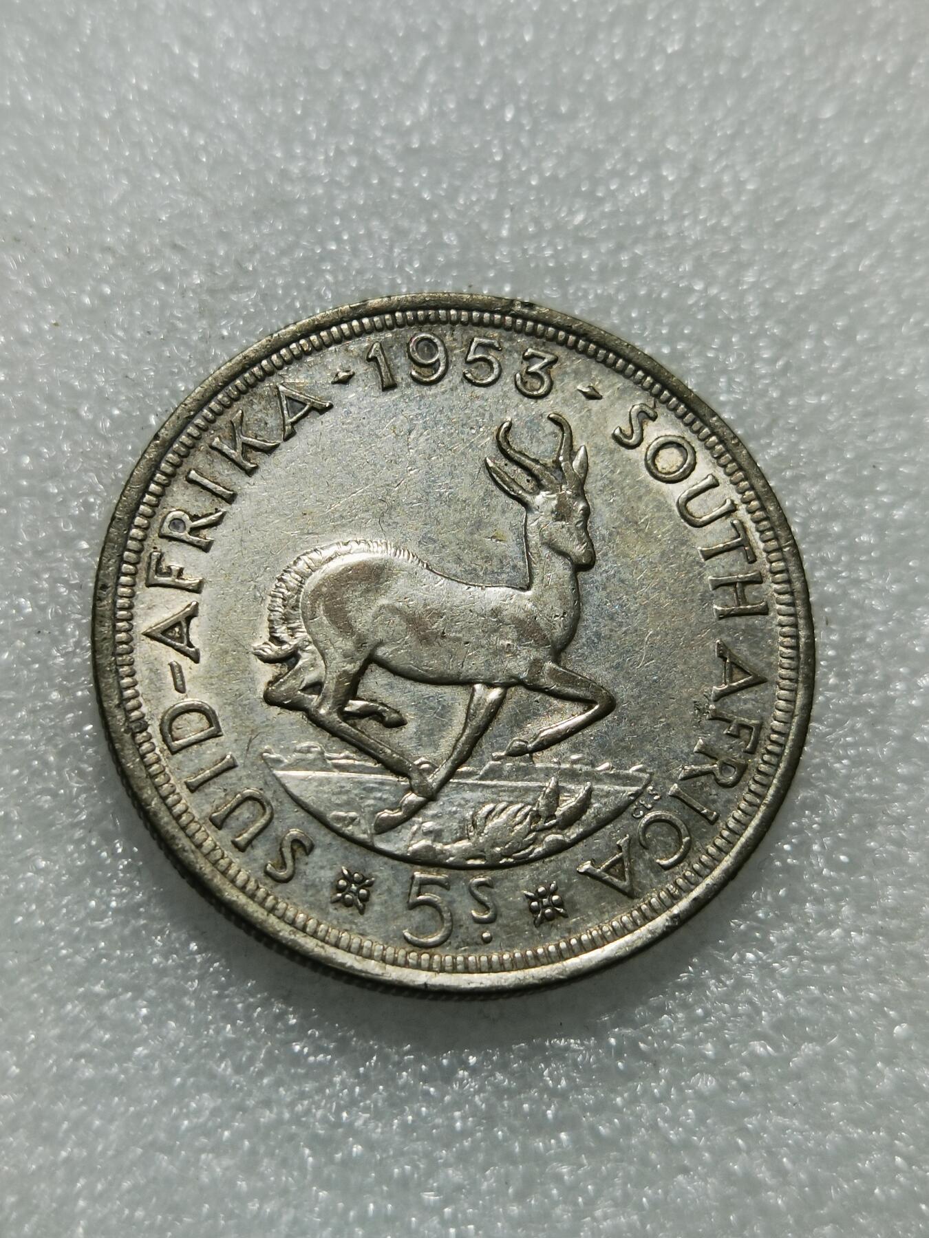 天下钱庄专场欢迎参拍 南非羚羊5先令银币