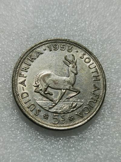 天下钱庄专场欢迎参拍 - 南非羚羊5先令银币