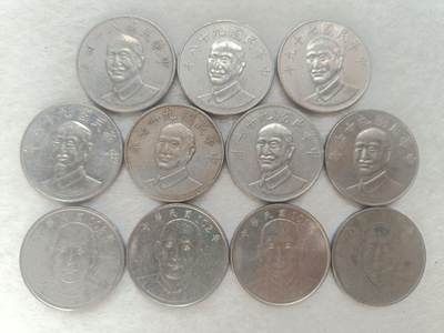 君烨收藏 0元起拍 散币场 每天一场 可留存 第20场 周日发货 - 16湾湾10元一组