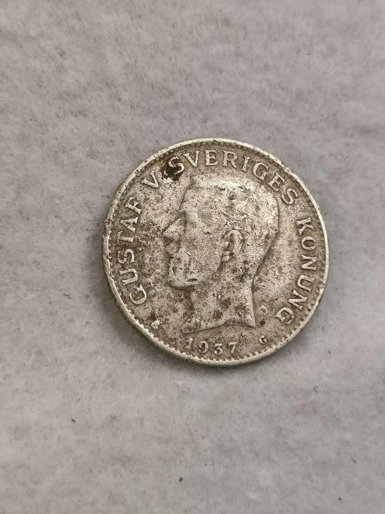 G&W世界散币，银币处理专场（第40场）