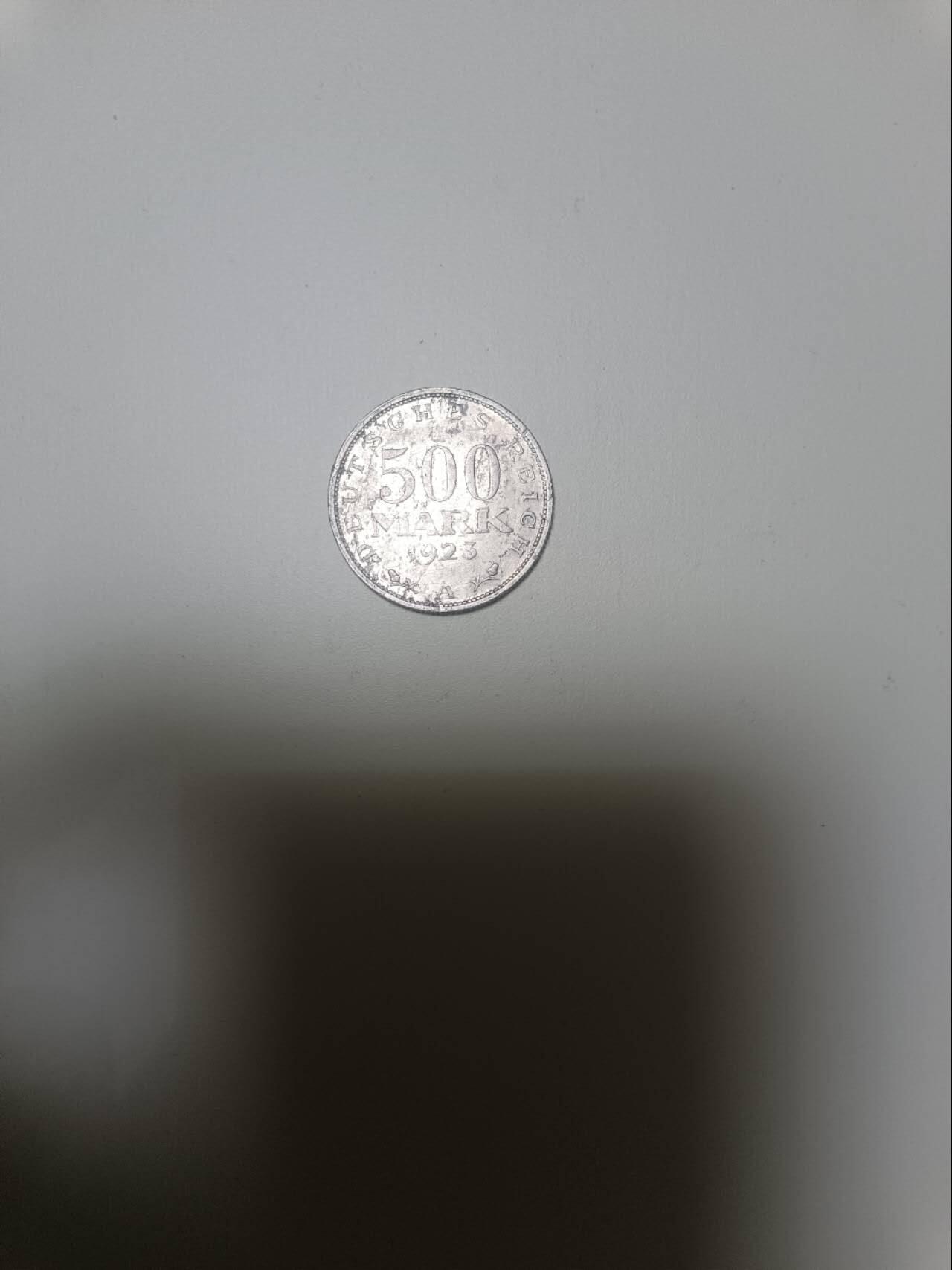 【20251226】非全新纸币和硬币第318场 德国1923年500马克，稀少