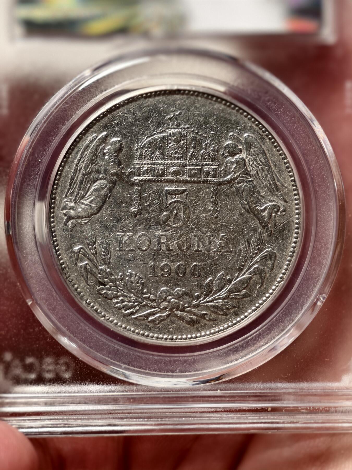 抚柳草堂-第四期章牌钱币（圣诞专场） 奖章勋章限时免佣 满百包邮 放漏专场 1900奥匈帝国-匈牙利5KORONA银币 北京公博xf45 弗朗茨约瑟夫桂冠版 双天使好品种