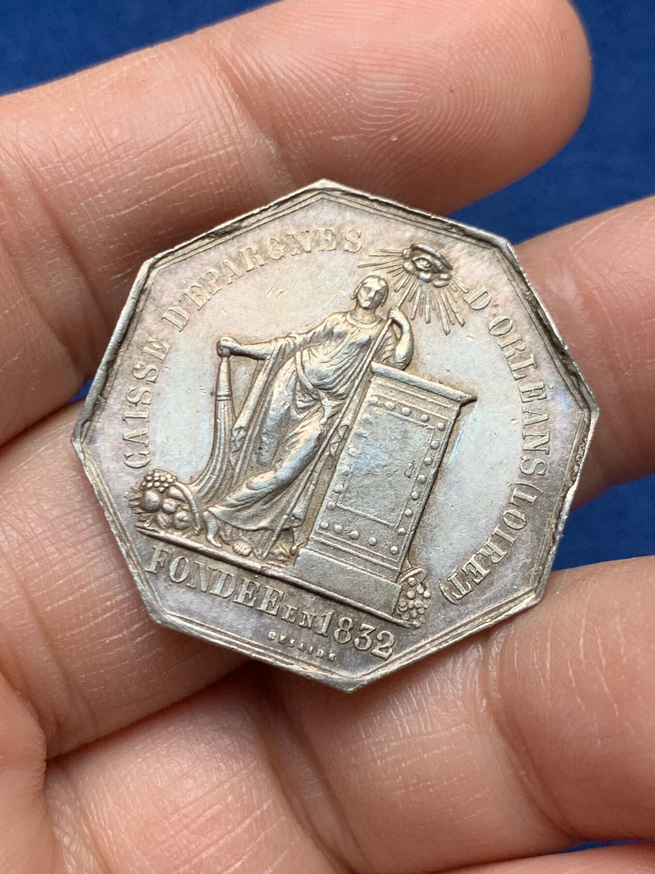 《竞宝斋》第451场 周日，周一，周二  3场连拍 （全场包邮，欢迎送拍）