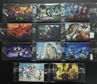 天玑星卡拍第154期《12.25周四截拍》持续收拍收评中 满赠卡需备注 - 重返未来 十一张