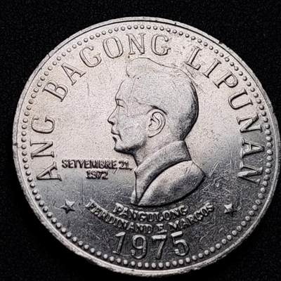 泉币菌-第153场-平安夜专场 - 少见 带光好品 36.5毫米大币 菲律宾1980年5比索镍制硬币 马科斯 22.0克