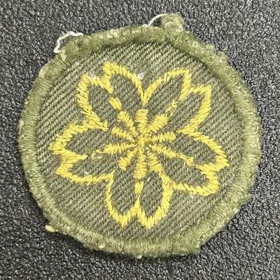 西秦中古拍卖第七十期 - 不忘历史 日本自卫队早期帽徽