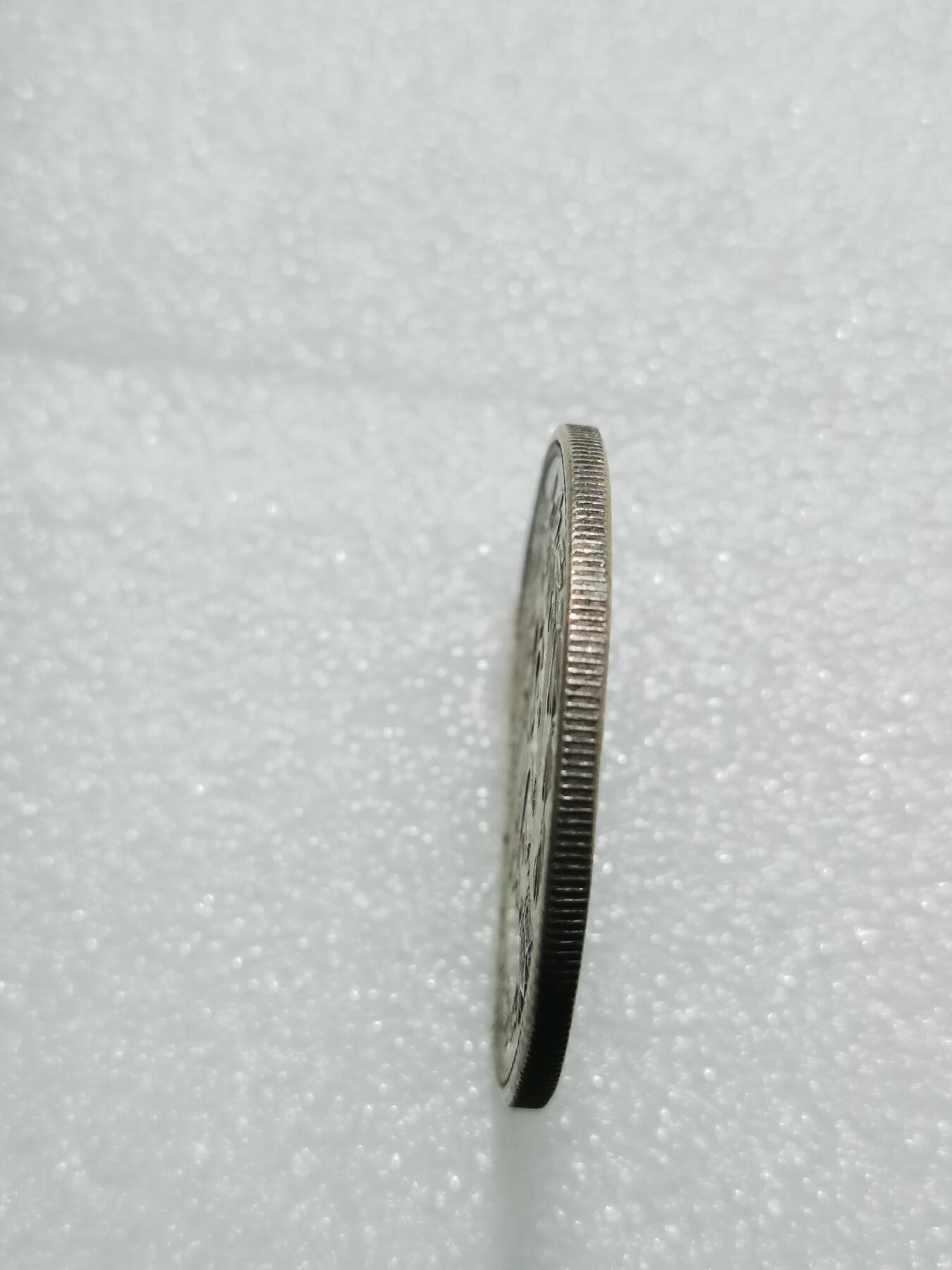 天下钱庄专场欢迎参拍 伊朗狮子弯刀银币