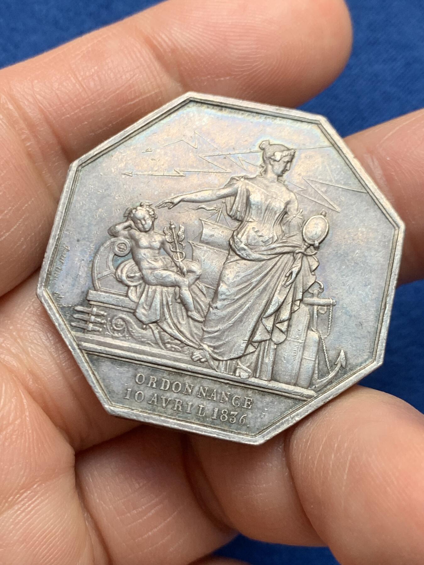 《竞宝斋》第451场 周日，周一，周二  3场连拍 （全场包邮，欢迎送拍）