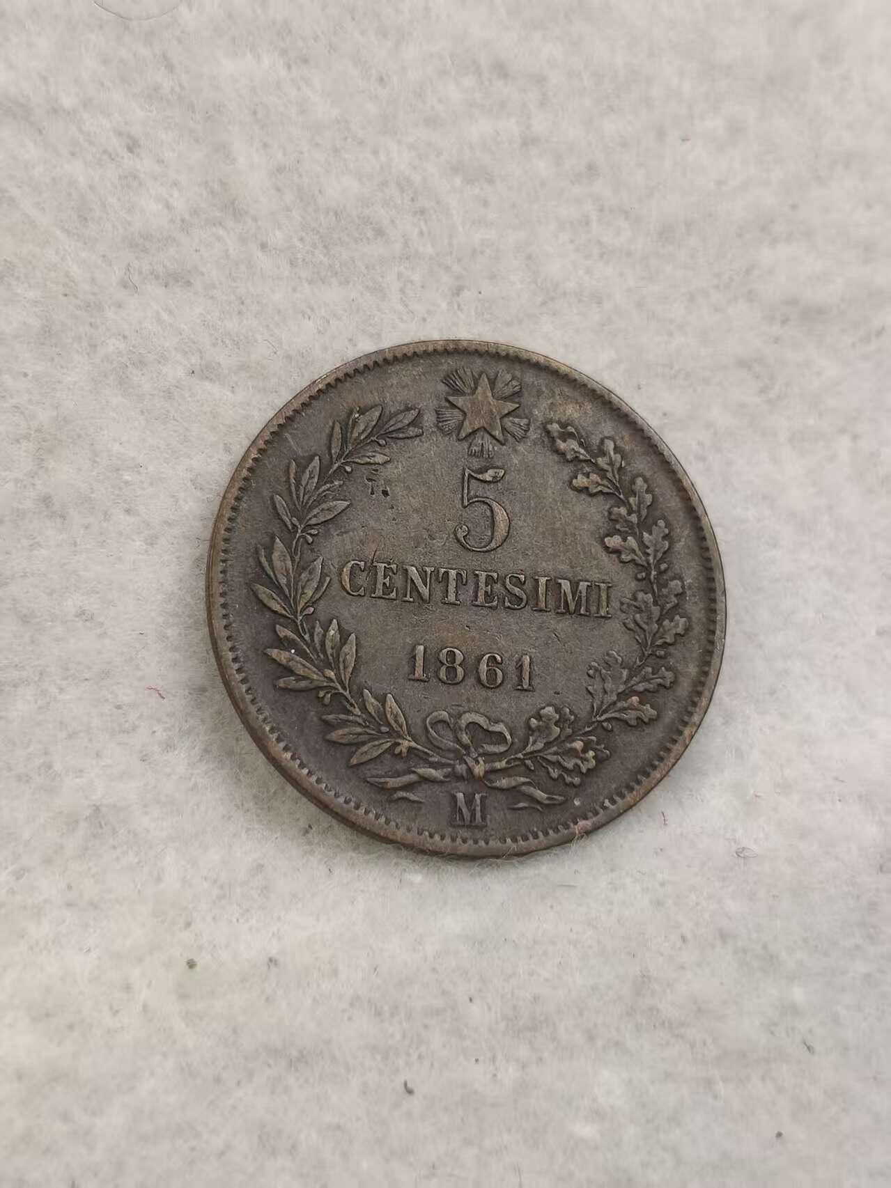 G&W世界散币，银币处理专场（第40场） 意大利1861年5分