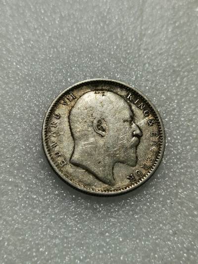 天下钱庄专场欢迎参拍 - 爱德华七世印度卢比