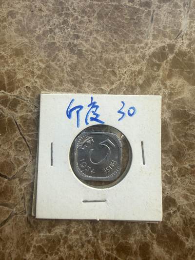 四海杂货铺第二十场 - 印度