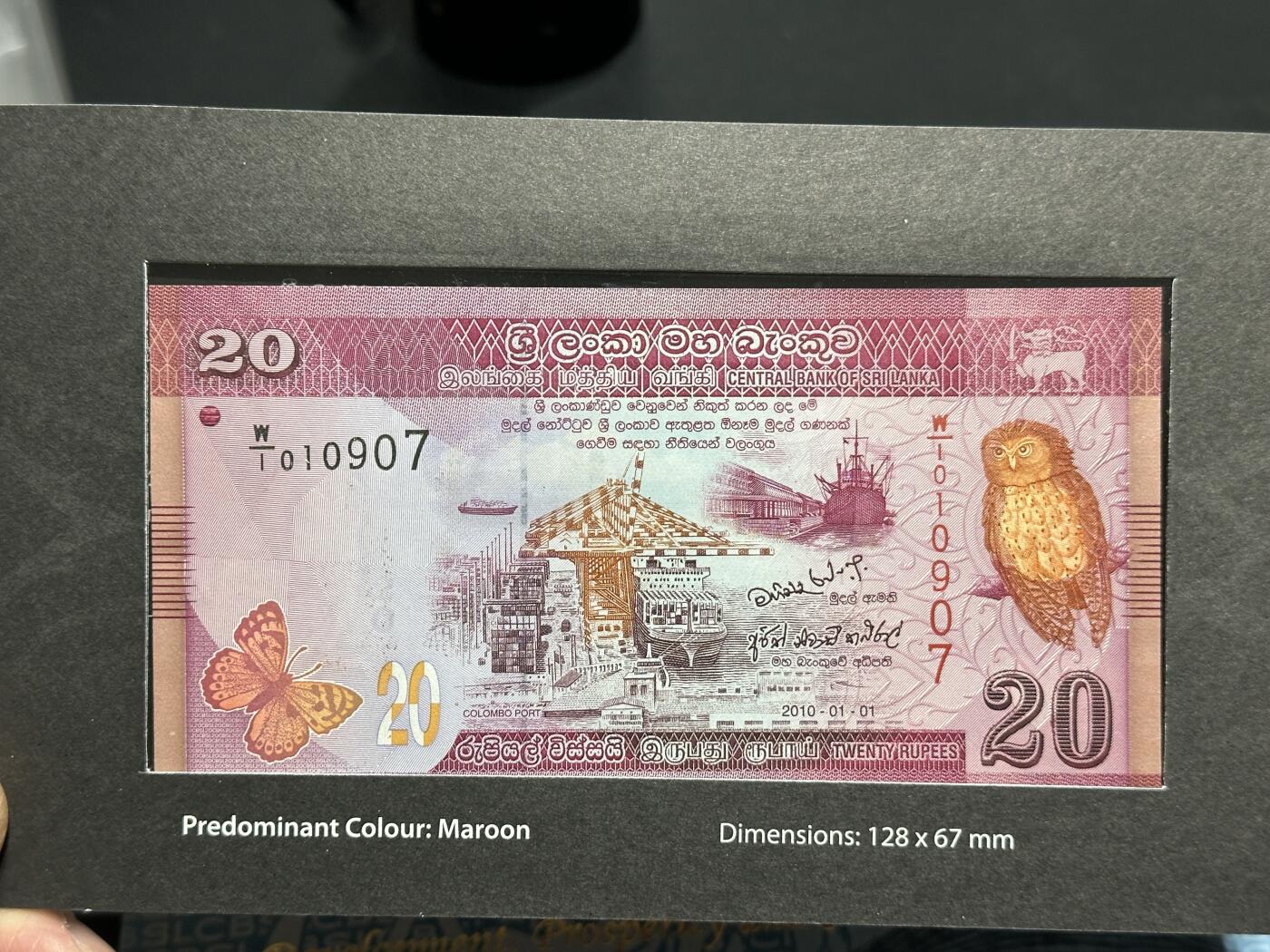 《外钞收藏家》第五百九十六期（精品大拍场）（本平台长期征集拍品、欢迎藏友们联系合作） 斯里兰卡20、50、100卢比 3张精装册子 全部是首发冠