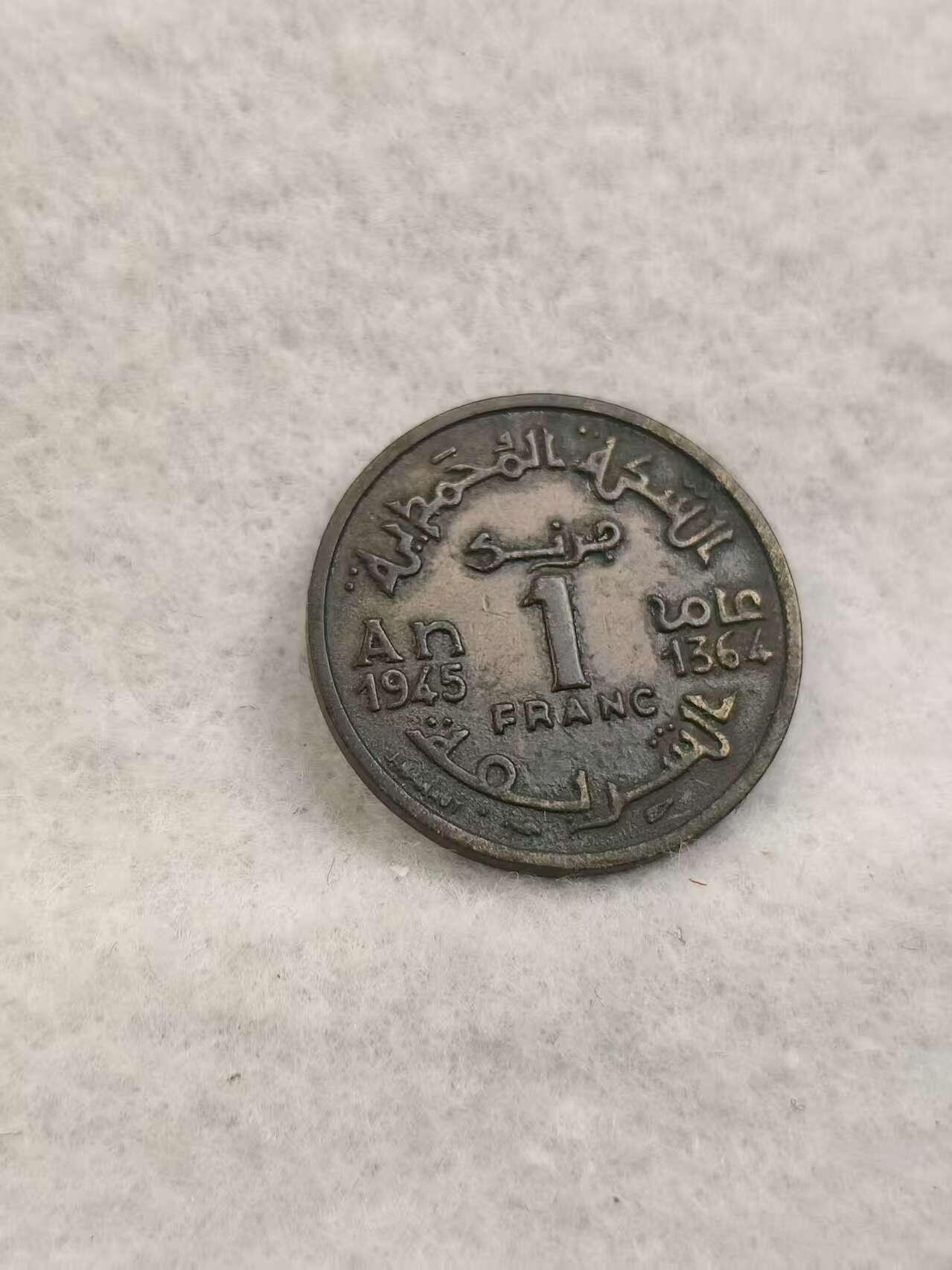 G&W世界散币，银币处理专场（第40场）