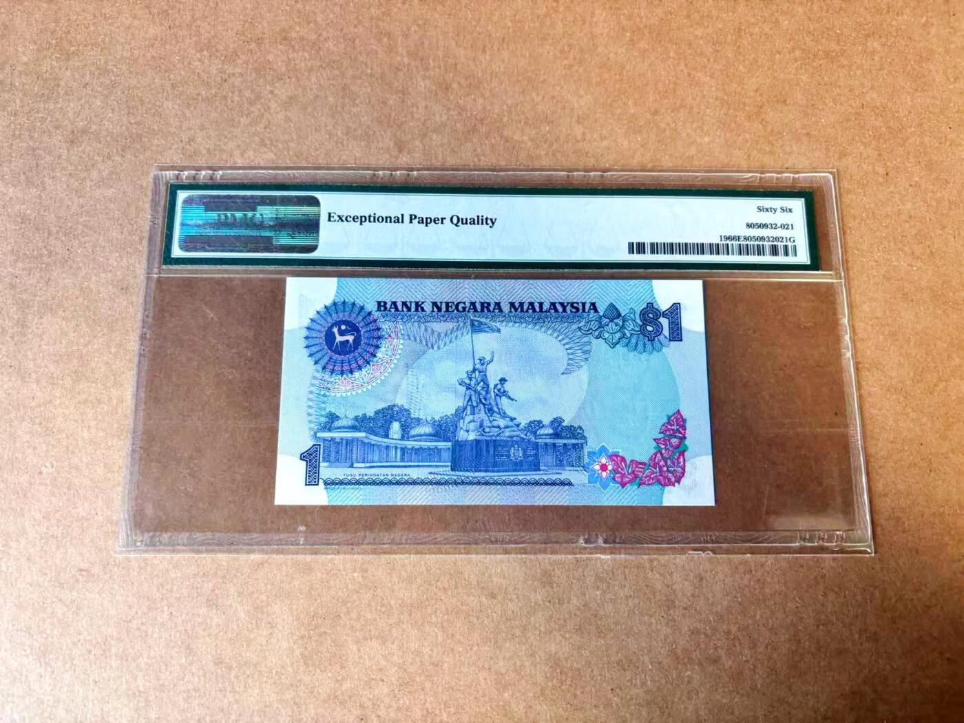 【Blue Auction】世界纸币精拍第767期——18级TOP拍卖/信誉/品质/专业/高效💫