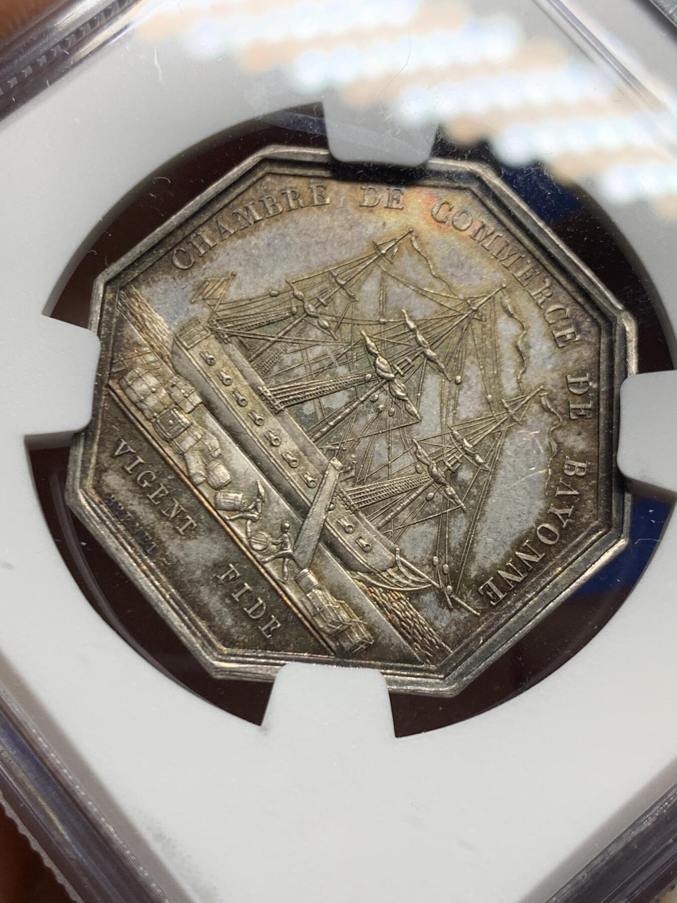 《竞宝斋》第451场 周日，周一，周二  3场连拍 （全场包邮，欢迎送拍）