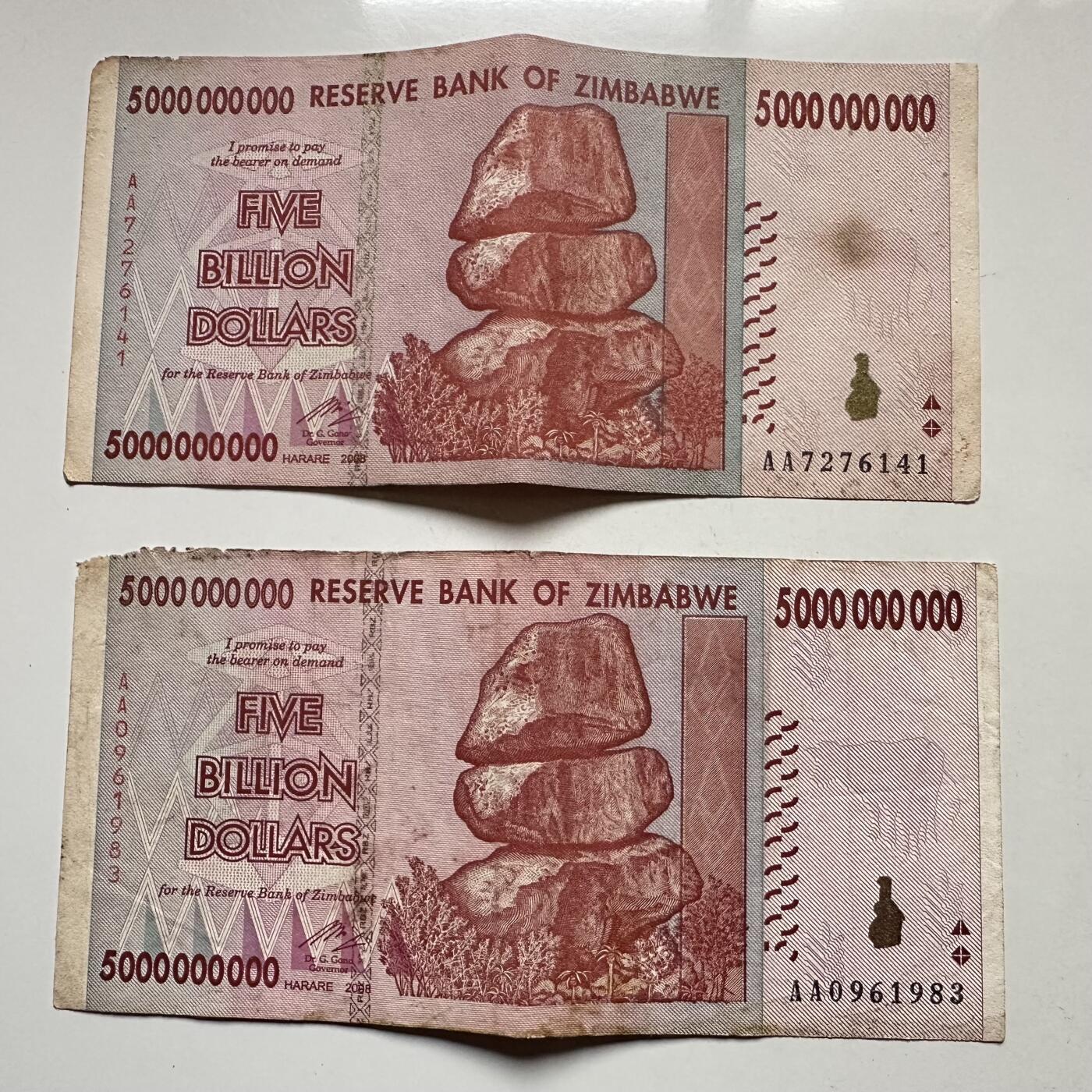 🌹外币初藏🌹🐯2025年第145场  每周二四六晚8️⃣点 接代拍 津巴布韦2008版50亿2张 —6