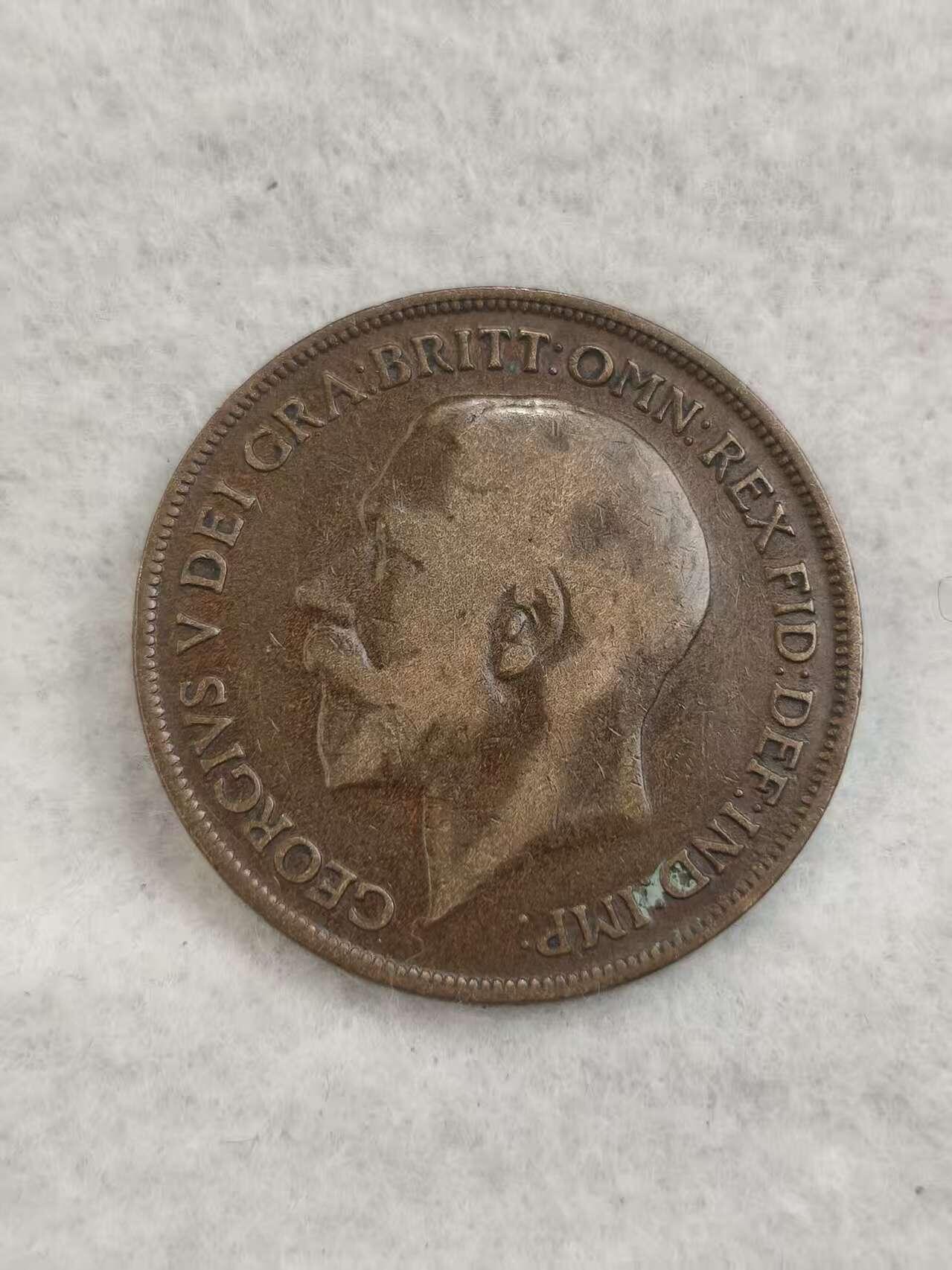 G&W世界散币，银币处理专场（第40场） 英国1918年1便士