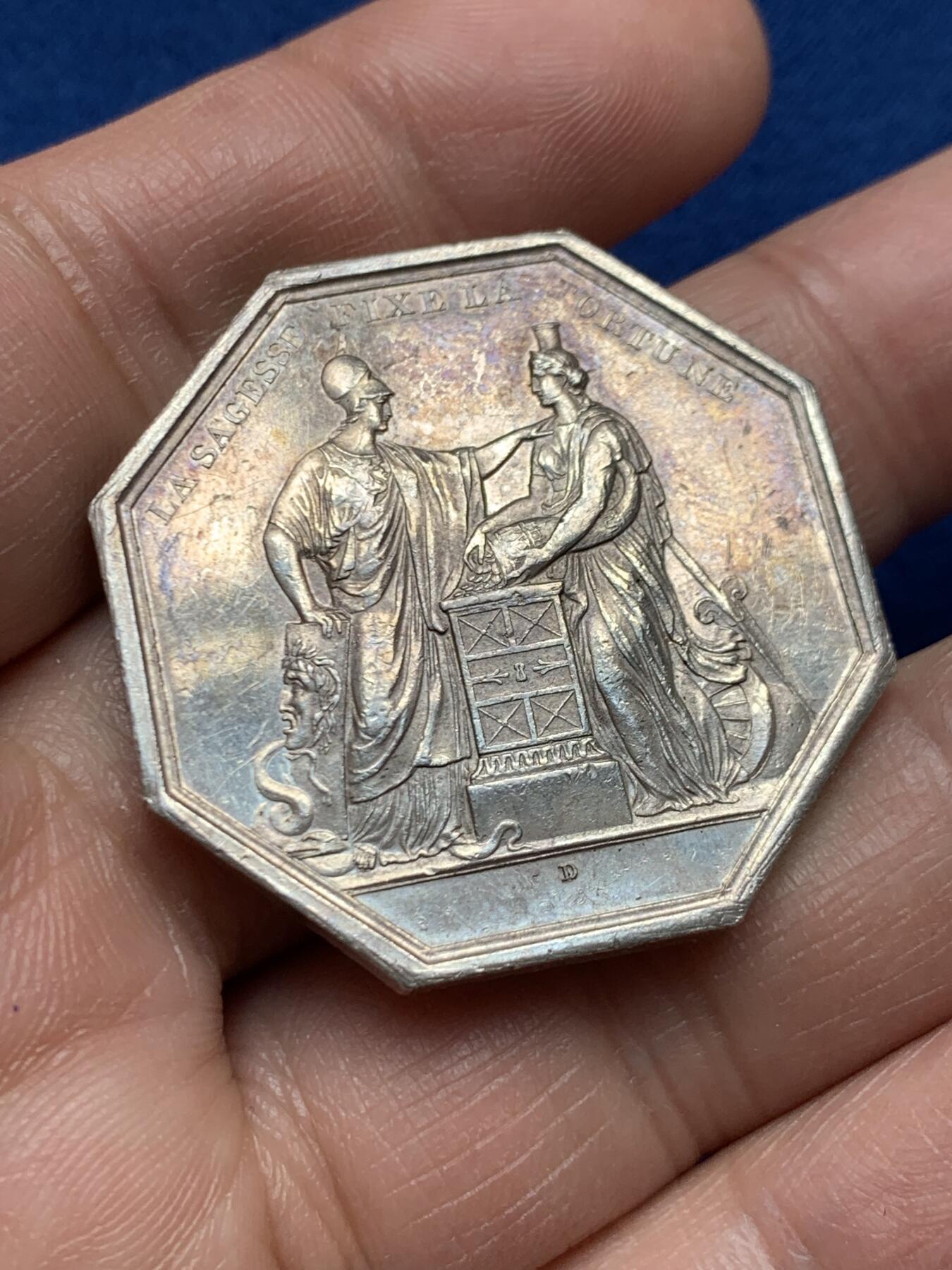 《竞宝斋》第451场 周日，周一，周二  3场连拍 （全场包邮，欢迎送拍）