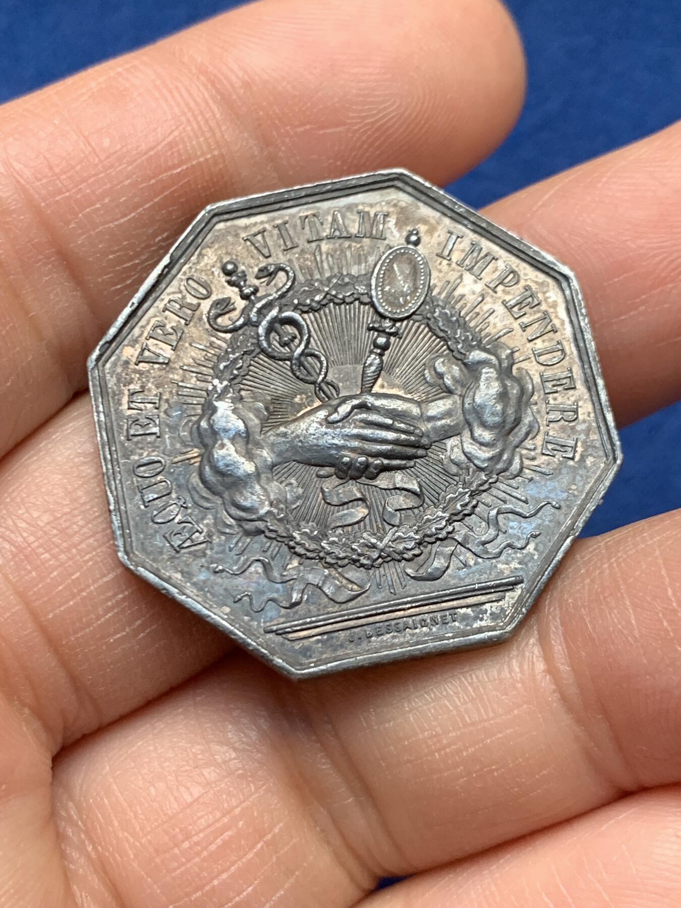 《竞宝斋》第451场 周日，周一，周二  3场连拍 （全场包邮，欢迎送拍）