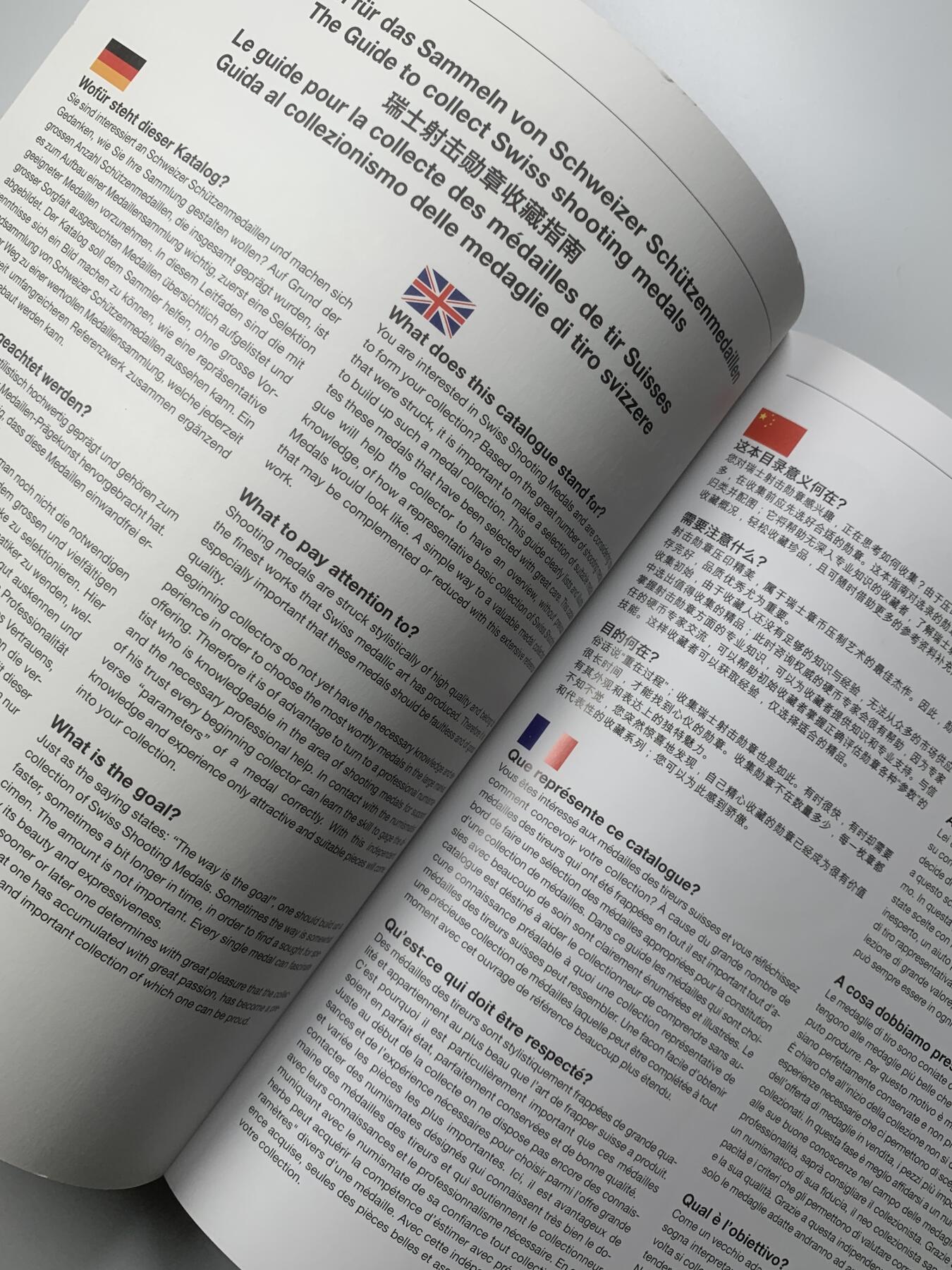 掌中浮雕-藏着的欧洲第047场