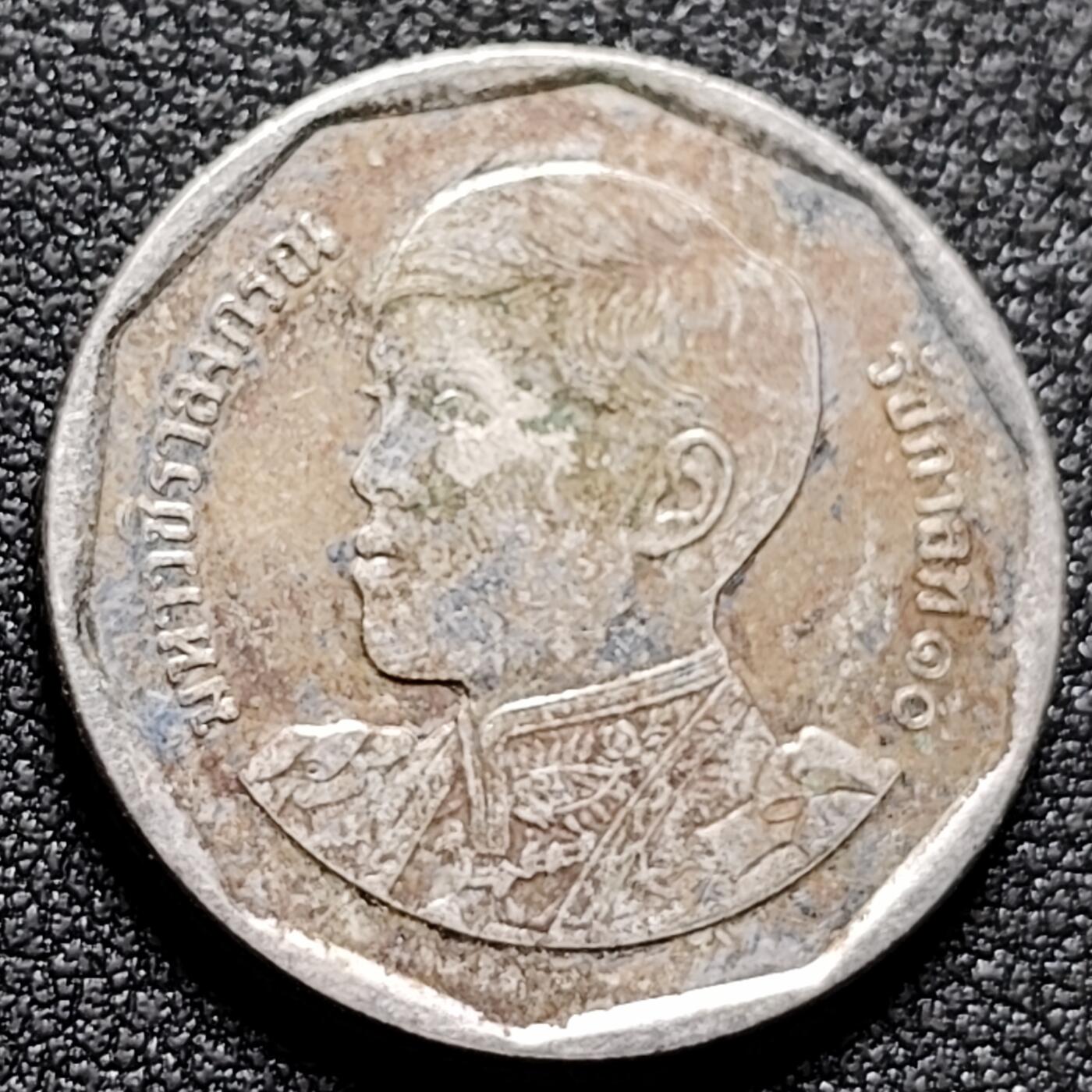 泉币菌-第153场-平安夜专场 。