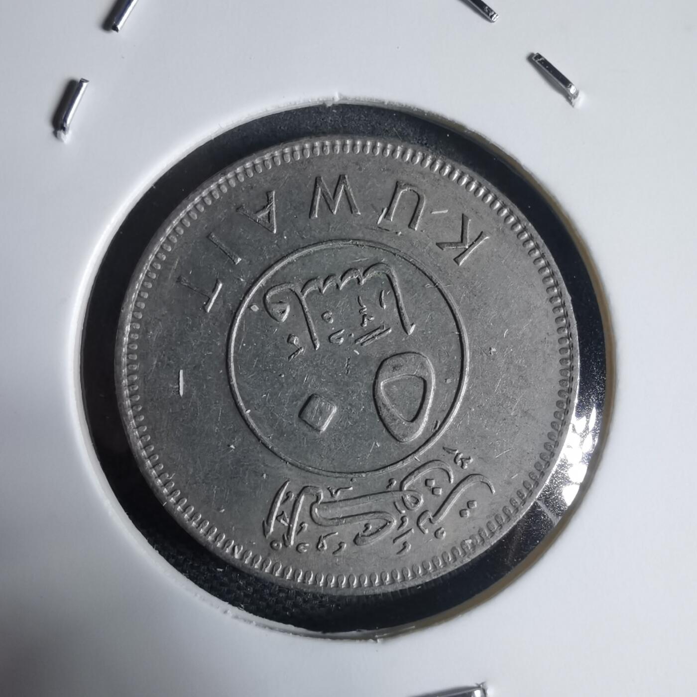 沼泽如烟--第944场