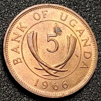 泉币菌-第154场-圣诞节专场 - 原铜光 乌干达1966年5分青铜硬币 20.0毫米 3.2克