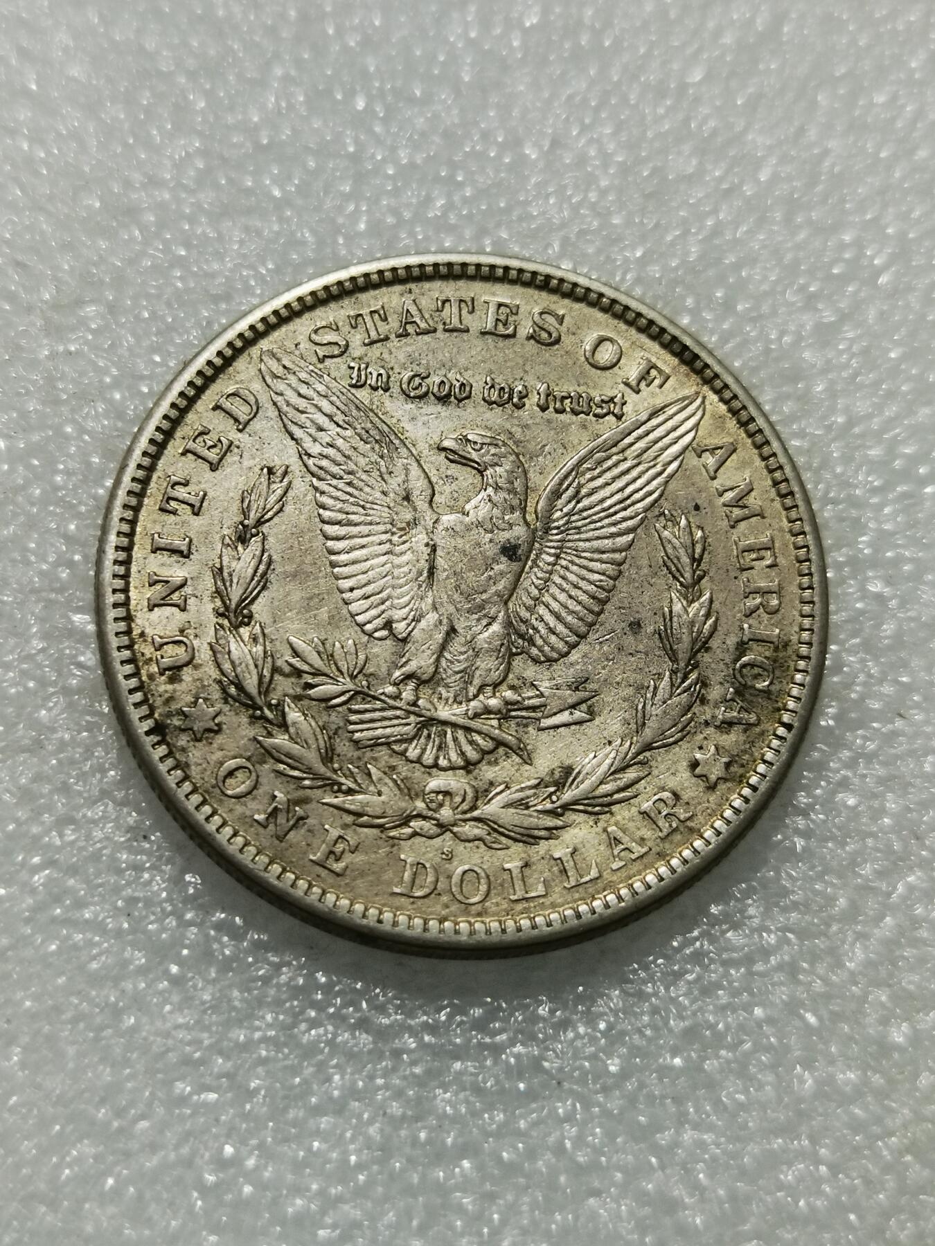 天下钱庄专场欢迎参拍 美国摩根一美元银币